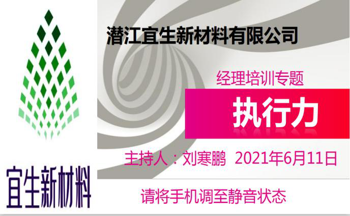 1628503838226235.png 第6页-16.PNG